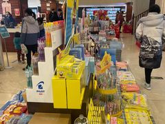 -新华书店(泉城路店)