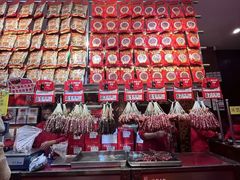 -皇上皇腊味店(下九路店)