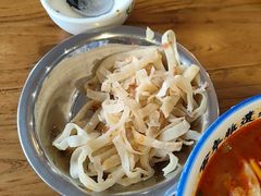 -清真马杰山牛肉汤馆