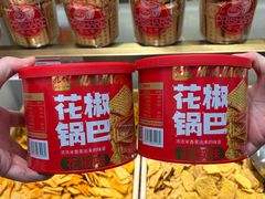 -品忆香炒货工坊(西稍门店)