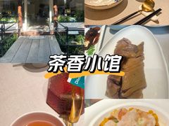 -狮王府淮扬菜(夫子庙老门东店)