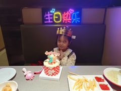 -海底捞火锅(龙湖三千集店)