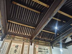 -西安关中民俗艺术博物院