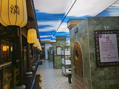 -东方威尼斯温泉酒店