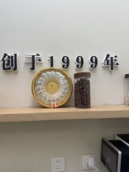 -卡尔诗·科技美肤连锁
