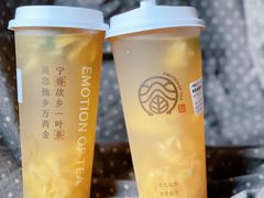 -眷茶(赛格国际购物中心店)