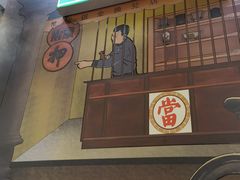 门面-大吉利·潮汕牛肉火锅(河西店)