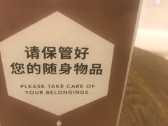 -星巴克(中山广场店)