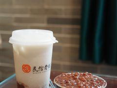 -民信老铺(华盖路店)