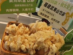 -天津万象城