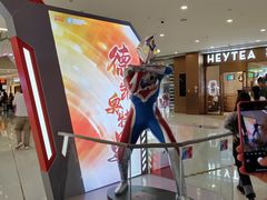 -义乌之心城市生活广场