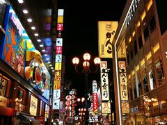 -蟹道乐(道顿堀本店)