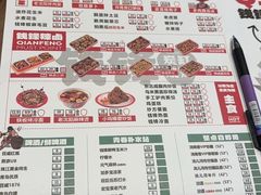-钱锋炭缸烧烤(南湖大路总店)
