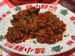 -辣小鲜·南昌大排档(船山路店)