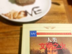 -魔方城市书房(中街益田店)