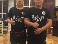 -闫府私房菜(经四路万达店)