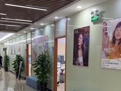 -茂菊口腔连锁(浦东南路店)