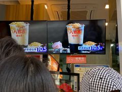 -八婆婆烧仙草(中山路店)