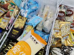 -天虹购物中心(石路店)