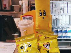 -TPLUS茶家(浦电路店)