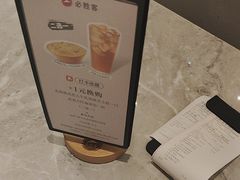 -必胜客(华辰店)