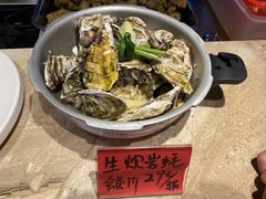 -渔傅印象滩涂霞浦海鲜(井大路店)