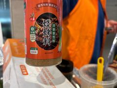 -盒马鲜生(丁香国际店)