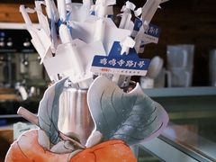 -鸡鸣赐茶(鸡鸣寺路店)