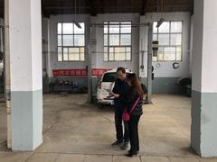 -烟台东联一汽丰田4S店(福山区店)