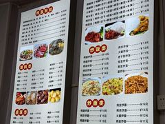 -老字号鸭血粉丝汤(水香街店)