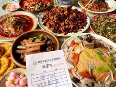 -饭江湖·江湖菜(湖广会馆店)