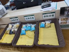 -通透堂中医·精准推拿(旗舰店)