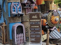 -安徒生童话乐园