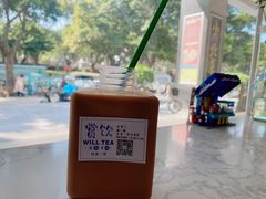 -赏饮·WILL TEA