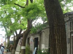 -北京国子监胡同