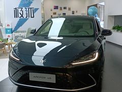 -ARCFOX极狐(世纪金源店)