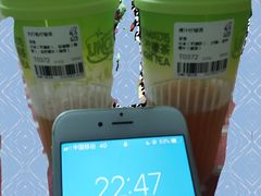 -丘大叔柠檬茶(乐峰广场分店)