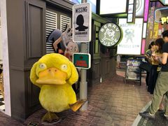-新城市广场