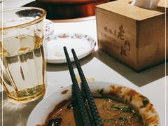 -北京老门框爆肚涮肉馆(锦业路店)