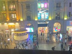 -上海丽笙精选海仑宾馆·莫赛克餐厅