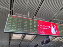 -南昌西站
