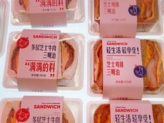 -红星前进面包牛奶公司(五道口购物中心店)