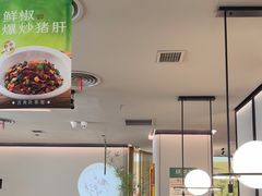 -绿茶餐厅(淮安吾悦广场店)