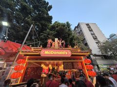 -越秀西湖花市(广州城市广场花卉店)