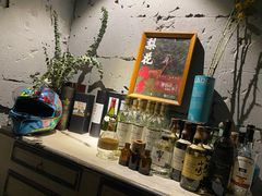 -格兰酒吧Glen Bar