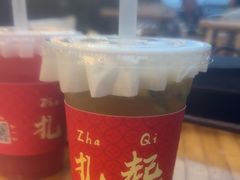 -扎起市井老火锅(乐山总店)