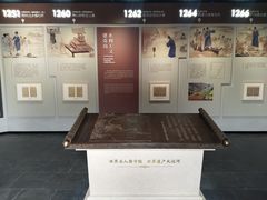 -郭守敬纪念馆