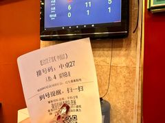 -老边饺子馆(中街店)