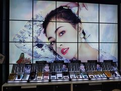 -miomi米欧米隐形眼镜(领展购物广场·中关村店)