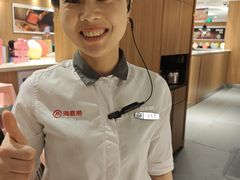 -海底捞火锅(万丰桥店)
